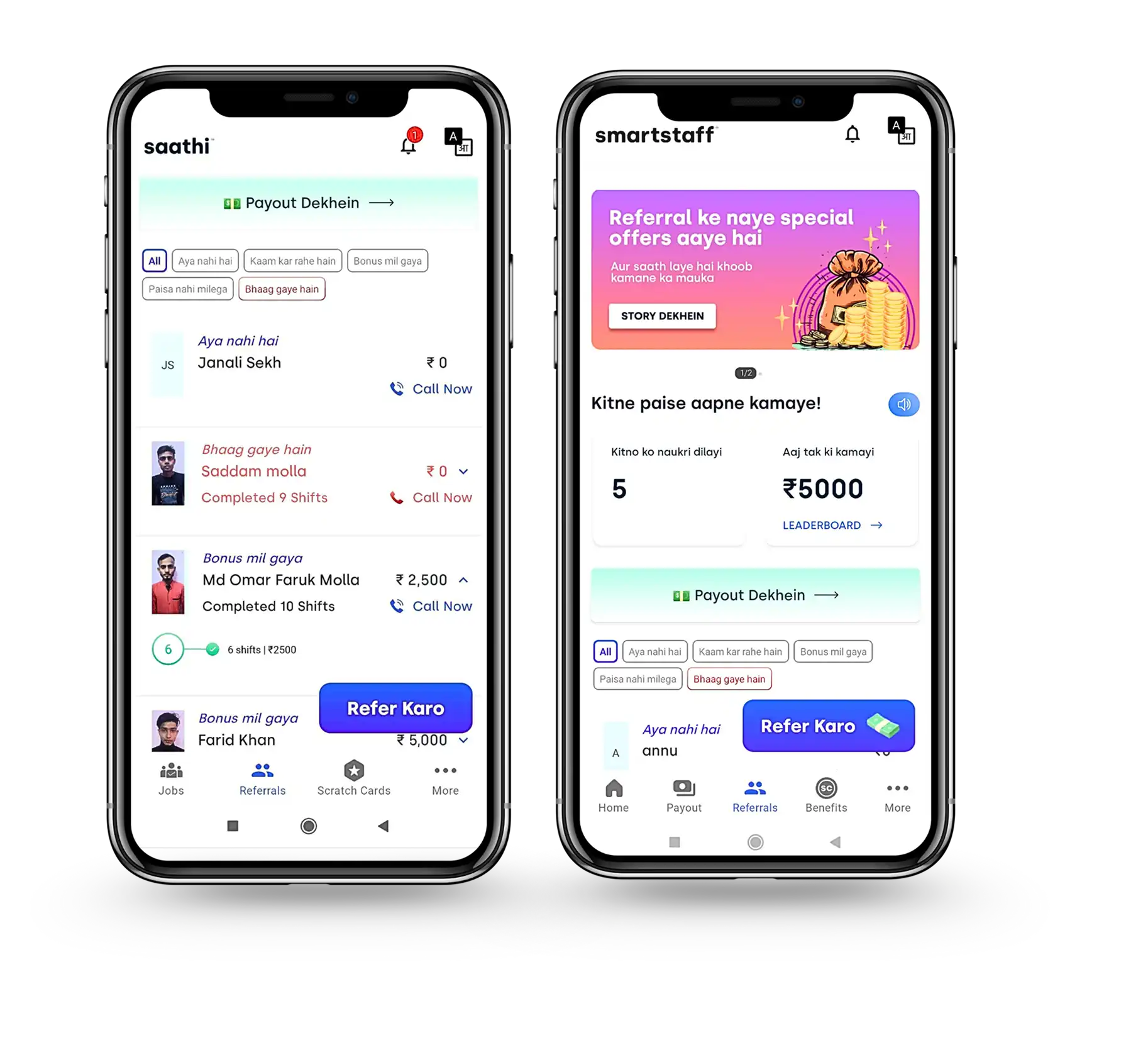 Mobile app interface showing referrals, leaderboards and offers